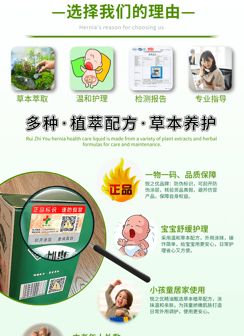 1779702392447047.png XQ (4).png