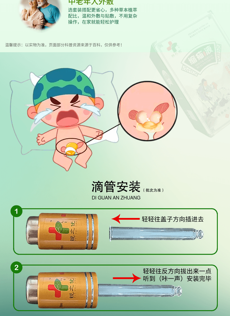 1779702398134909.png XQ (5).png