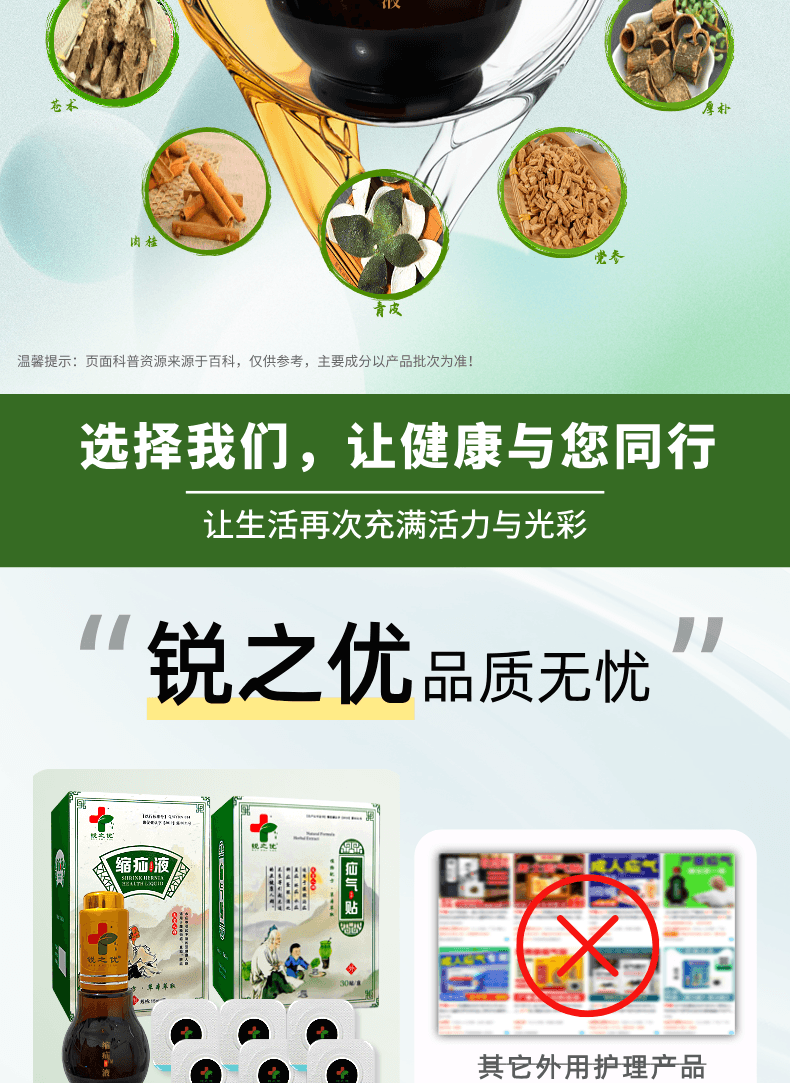 1779702408539886.png XQ (7).png
