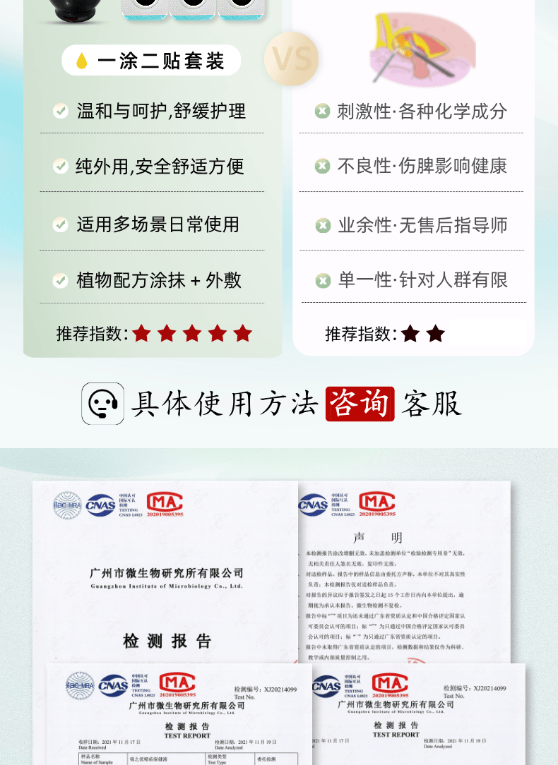 1779702414648654.png XQ (8).png
