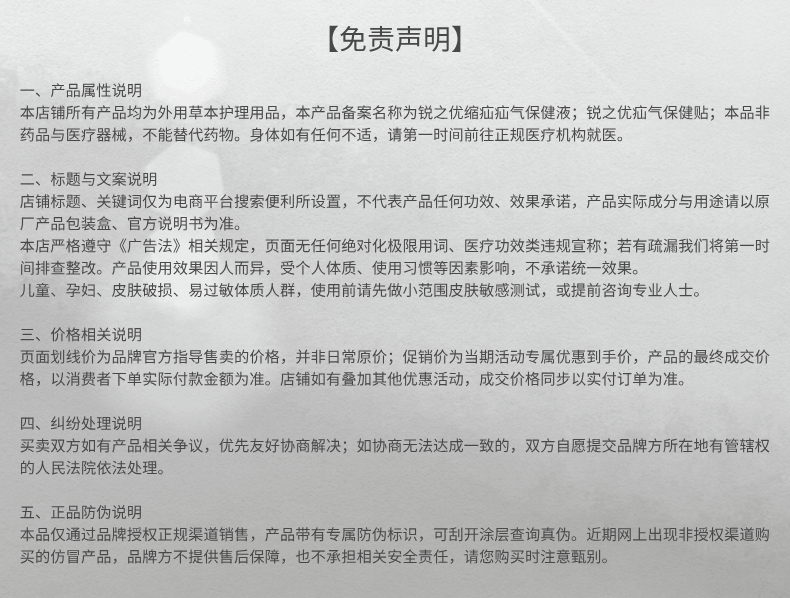 1779702426250042.png XQ (10).png
